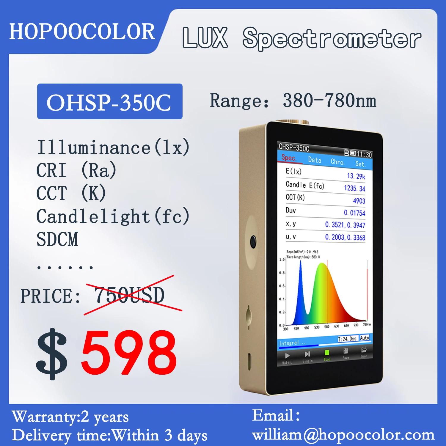 LUX  Hopoocolor ޴ б, LED  б  LUX  OHSP-350C, 380-780 nm